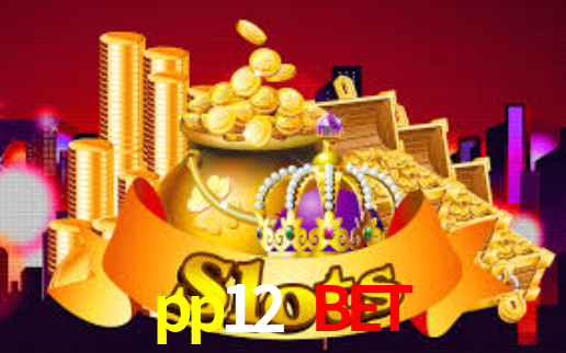pp12.vip